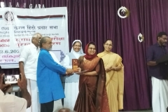 Hindi prachar sabha- Sugama hindi examination 2022-23- palakkad dt- Award ceremony